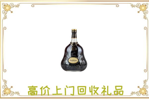 绥德附近回收轩尼诗