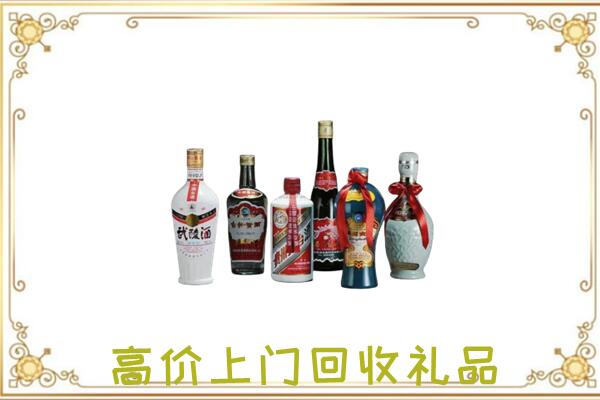绥德附近回收名酒