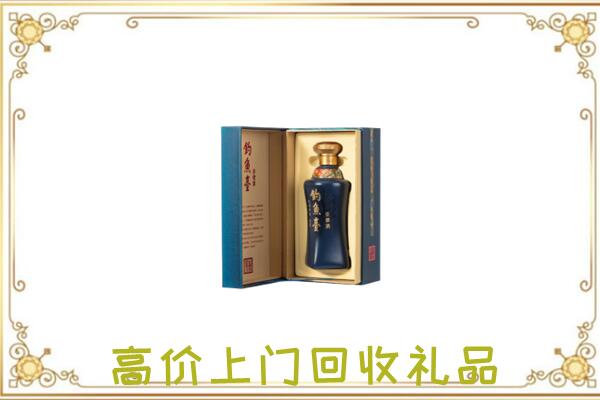 绥德周边回收钓鱼台