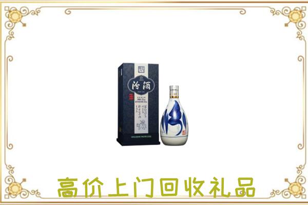 绥德周边回收汾酒