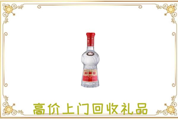 绥德附近回收剑南春