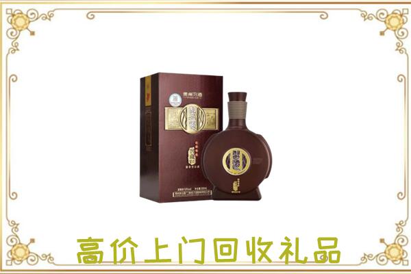 绥德周边回收习酒
