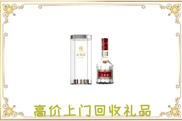 绥德周边回收五粮液酒