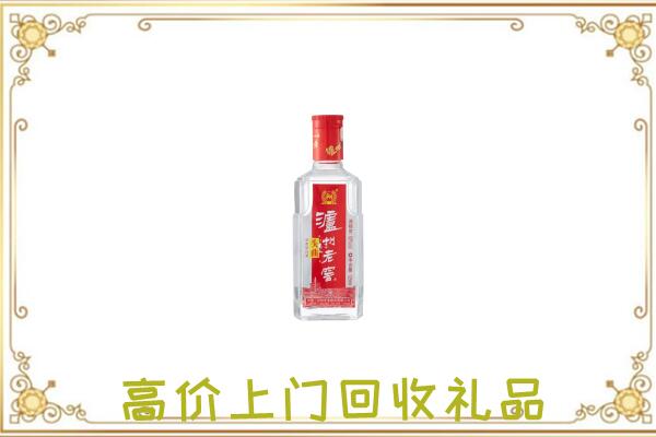 绥德周边回收泸州老窖